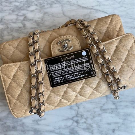 chanel beige clair mini|Chanel beige.